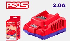 CARREGADOR DE BATERIA 2AH 20V P20S BIVOLT - EMTOP