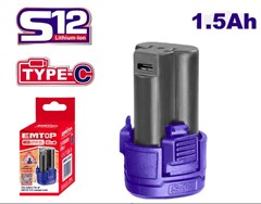 BATERIA RECARREGAVEL 12V 1.5AH ION-LITIO - EMTOP