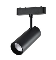 SPOT LED MAGNETIC TRACK KAY IN 9W 3000K 48V PRETO - NORDECOR
