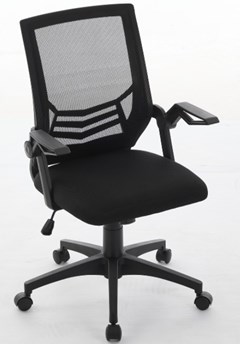 CADEIRA ESCRITORIO BRAÇO ARTICULADO- ARUA