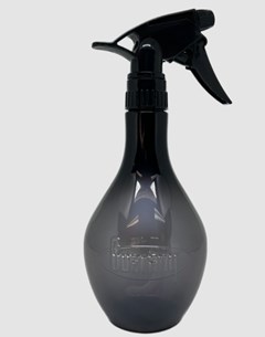 PULVERIZADOR MULTSPRAY 500ML PRETO - GUARANY