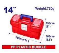 CAIXA FERRAMENTA PLASTICA 14” - EMTOP
