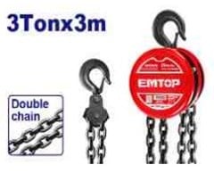 TALHA MANUAL 3MTS CARGAS ATE 3000KG - EMTOP